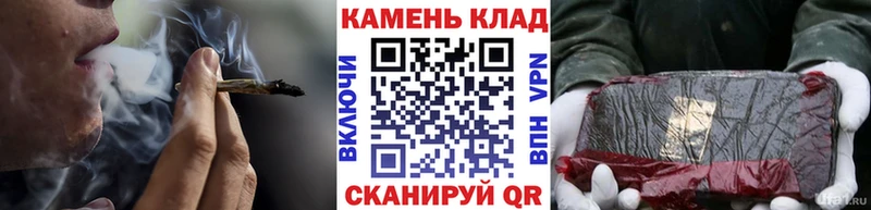 ГАШ гарик  Купить закладки  Щучье 
