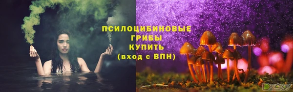 альфа пвп VHQ Медвежьегорск