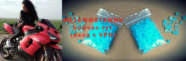 дмт Магас