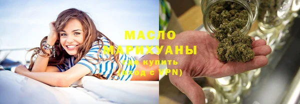 COCAINE Мегион