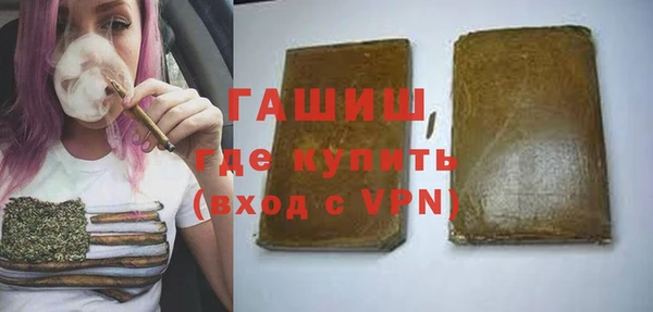 дмт Медногорск