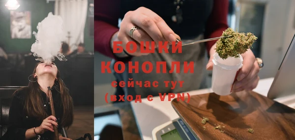 прущая мука Майский