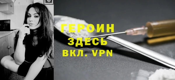 jwh Магадан
