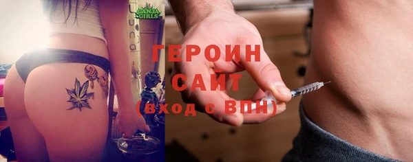прущая мука Майский