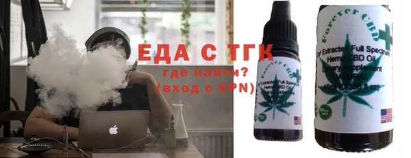 прущая мука Майский