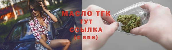 jwh Магадан