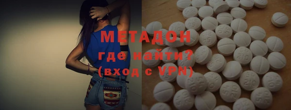 jwh Магадан