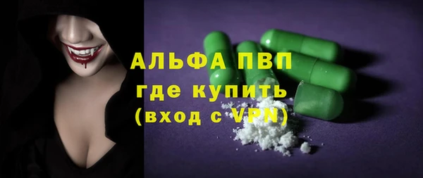 COCAINE Мегион