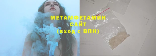 COCAINE Мегион