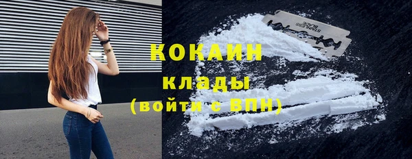 прущая мука Майский