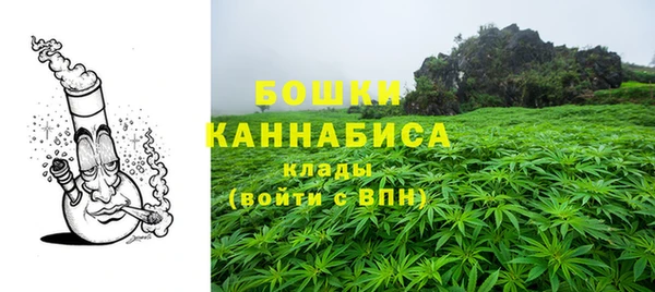 альфа пвп VHQ Медвежьегорск