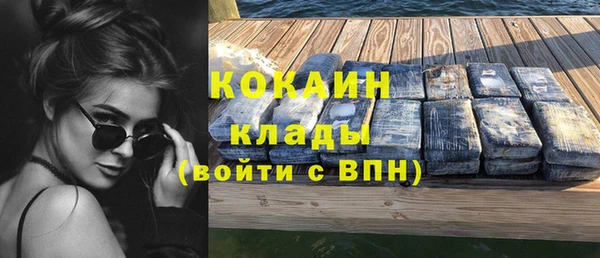 прущая мука Майский