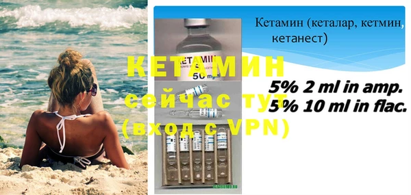 дмт Магас