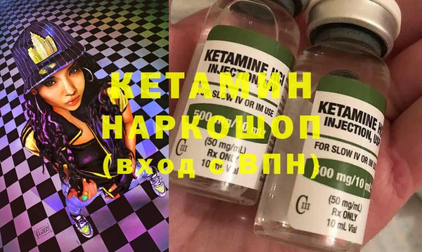 jwh Магадан