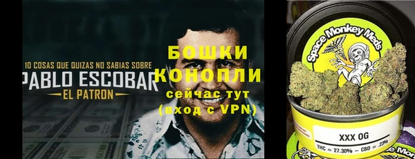 COCAINE Мегион