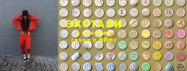 дмт Магас