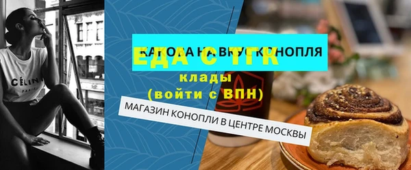 прущая мука Майский