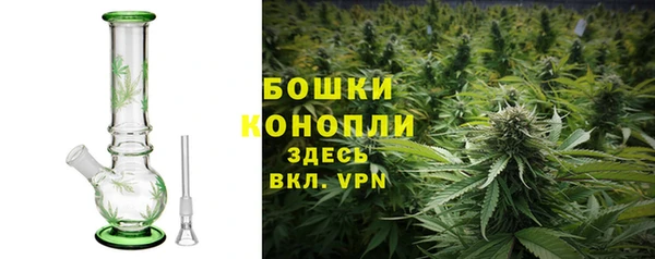 COCAINE Мегион