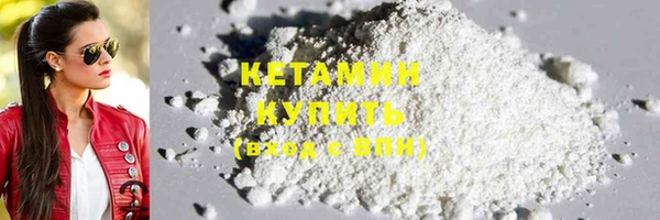 прущая мука Майский