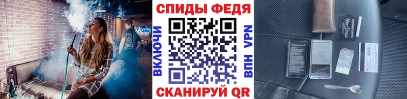 Купить  Щучье  Метамфетамин Декстрометамфетамин 99.9% 